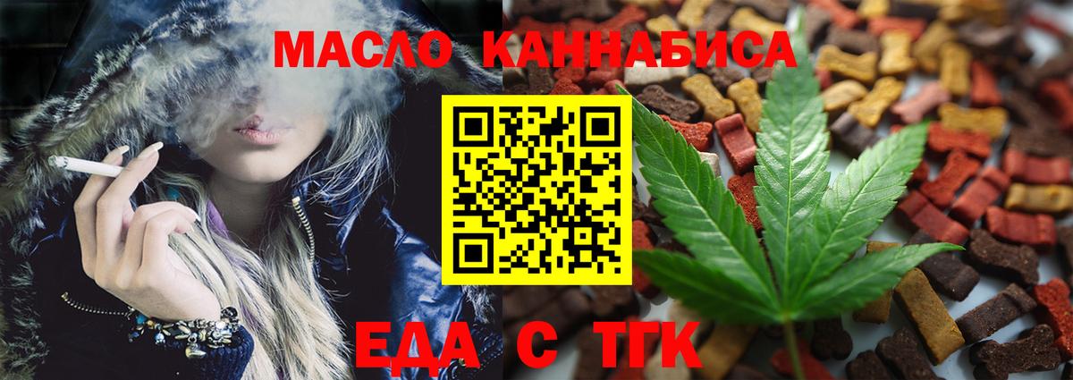 Меф   Кудымкар  LSD-25  A PVP СОЛЬ   Меф МЯУ МЯУ  Экстази  Вход с VPN  Бошки Шишки  ГАШ  Кетамин  Cocaine 