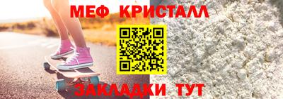 MDMA Кандалакша