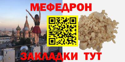 кокаин Кингисепп