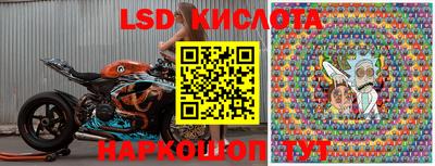 меф Камышлов