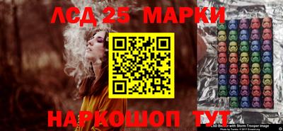 MDMA Кандалакша