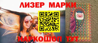 мяу мяу кристалл Кимры