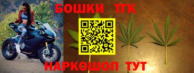 MDMA Кандалакша