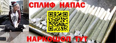 MDMA Кандалакша