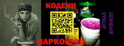 MDMA Кандалакша