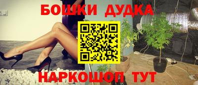 мяу мяу кристалл Кимры