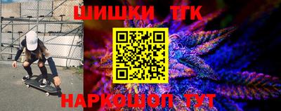 кокаин Кингисепп
