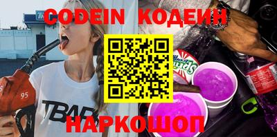 Альфа ПВП Кинель