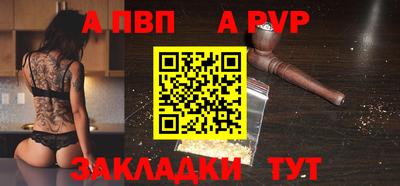 MDMA Кандалакша