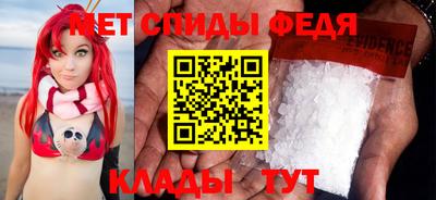прущие грибы Канаш