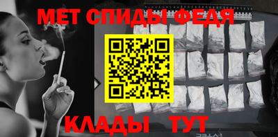прущие грибы Канаш