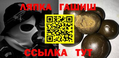 меф Камышлов