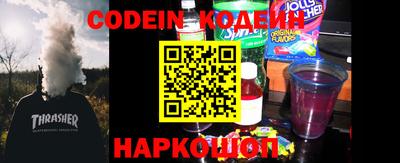 Альфа ПВП Кинель