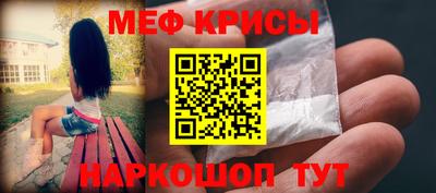 прущие грибы Канаш