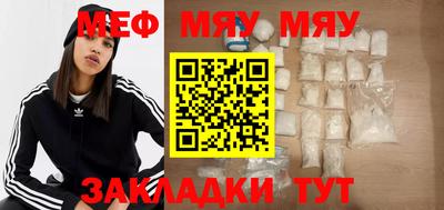 MDMA Кандалакша