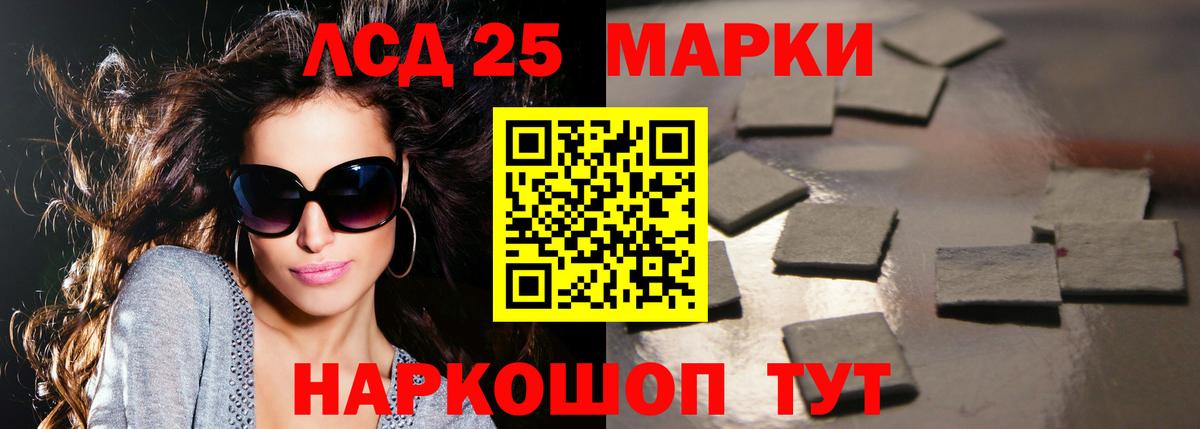 Меф Кудымкар